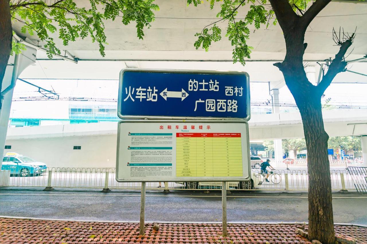 Super 8 Hotel Select Guangzhou Railway Station Xicun Subway Station Экстерьер фото