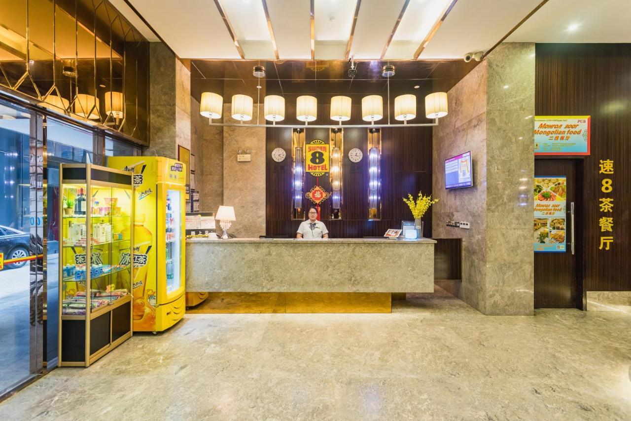 Super 8 Hotel Select Guangzhou Railway Station Xicun Subway Station Экстерьер фото