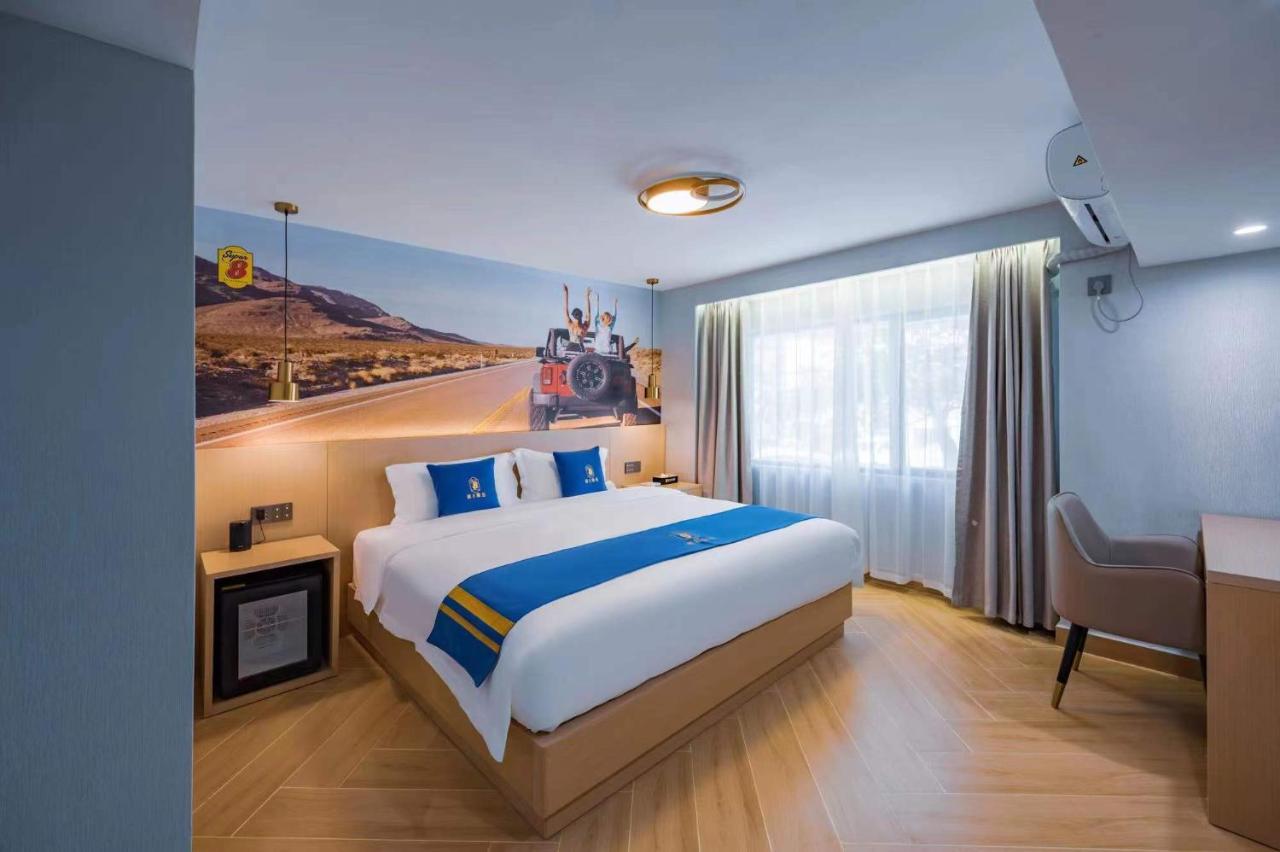 Super 8 Hotel Select Guangzhou Railway Station Xicun Subway Station Экстерьер фото